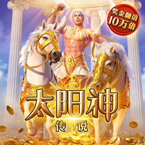 乐冠体育平台官网