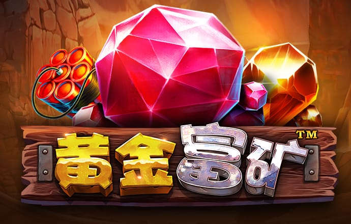 一分快3彩票软件
