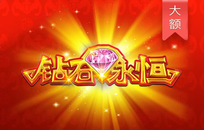 k体育官网入口