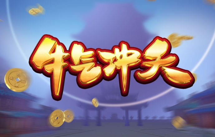 ng体育南宫app下载
