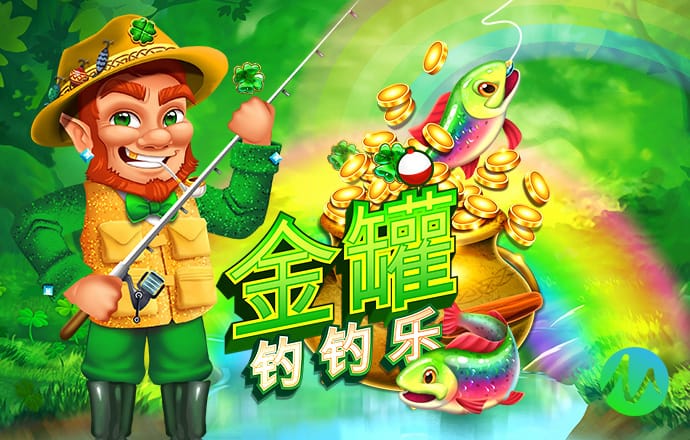 爱游体育app官方网站登录