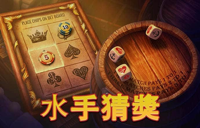 73882必赢游戏欢迎观临